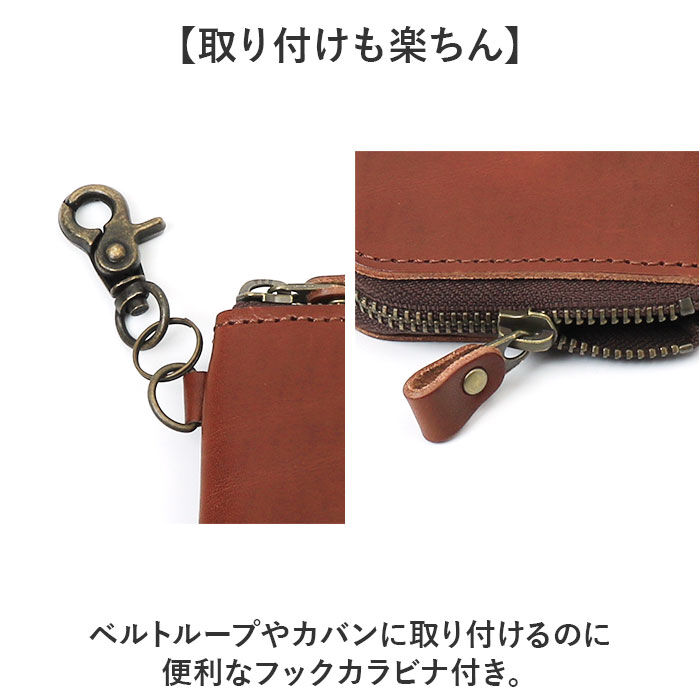 BACKYARD FAMILY「栃木レザー ポーチ 革 通販 日本製 ジーンズ マルチポーチ 小物入れ ミニポーチ」|ポーチ|