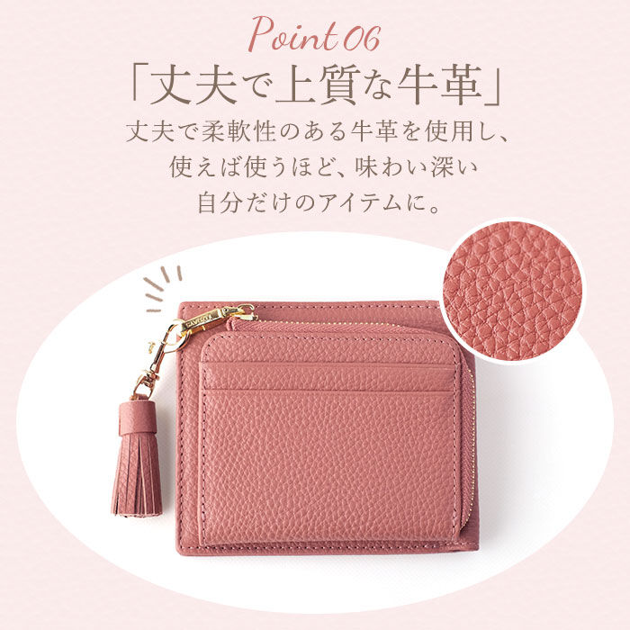 BACKYARD FAMILY「リズデイズ LIZDAYS 二つ折り財布 レディース ブランド 通販 本革 財布 カードケース」|財布|