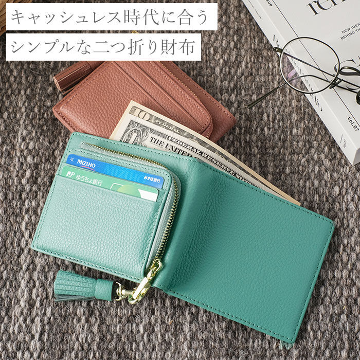 BACKYARD FAMILY「リズデイズ LIZDAYS 二つ折り財布 レディース ブランド 通販 本革 財布 カードケース」|財布|