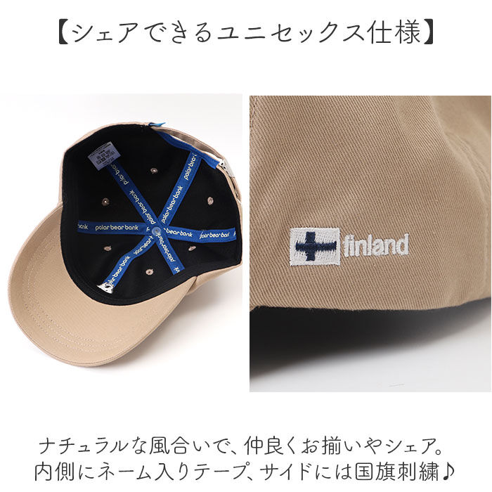 BACKYARD FAMILY「キャップ レディース おしゃれ 通販 ポーラーベアバンク 帽子 ぼうし コットン シロクマ 白くま」|キャップ・キャスケット|