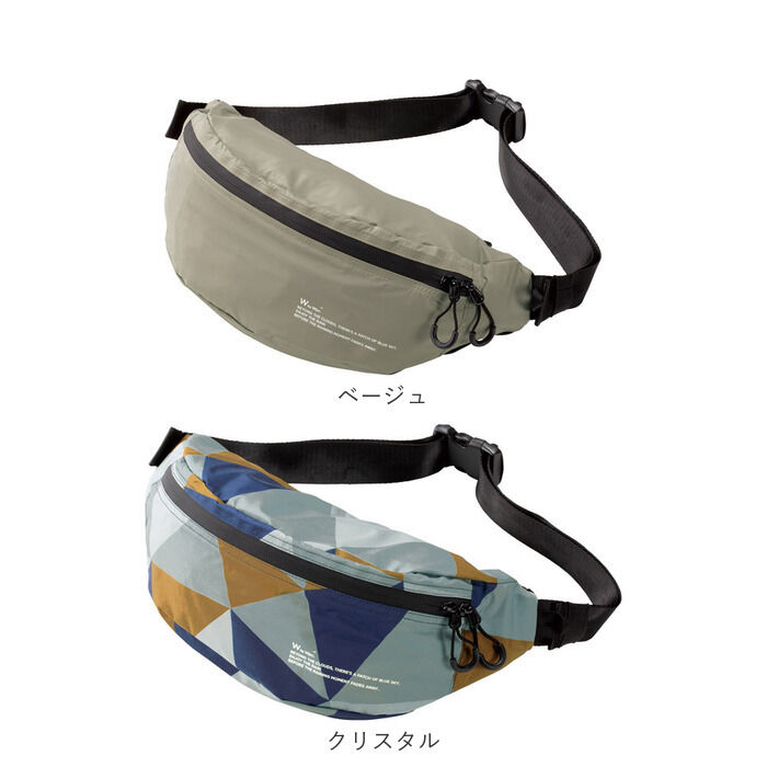 BACKYARD FAMILY「WPC. ワールドパーティ ボディバッグ 通販 ボディバック レインボディバッグ」|その他|