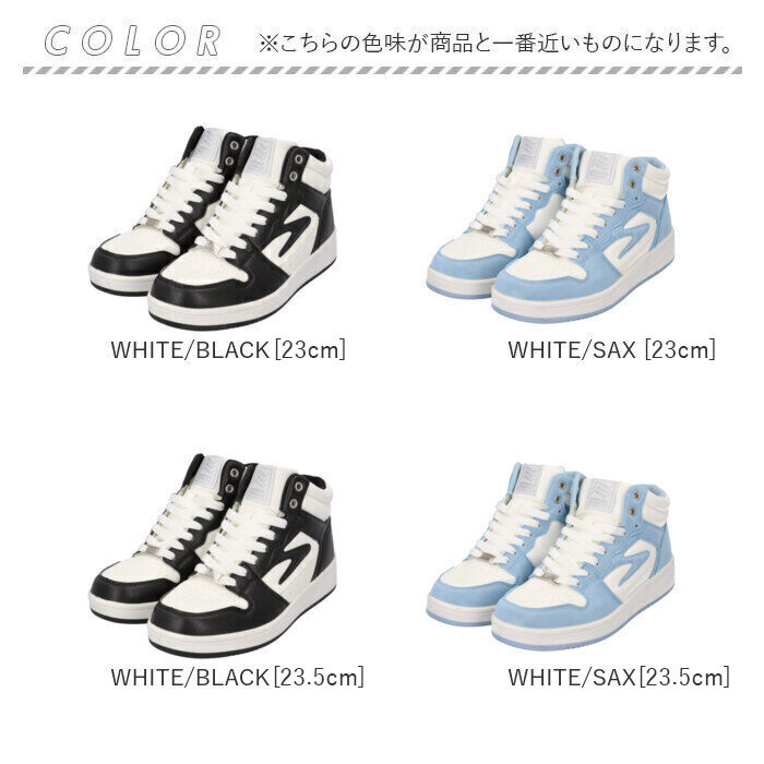 BACKYARD FAMILY「ネブサーフ スニーカー NEV SURF 86 通販 ハイカットスニーカー コートスニーカー」|スリッポン|