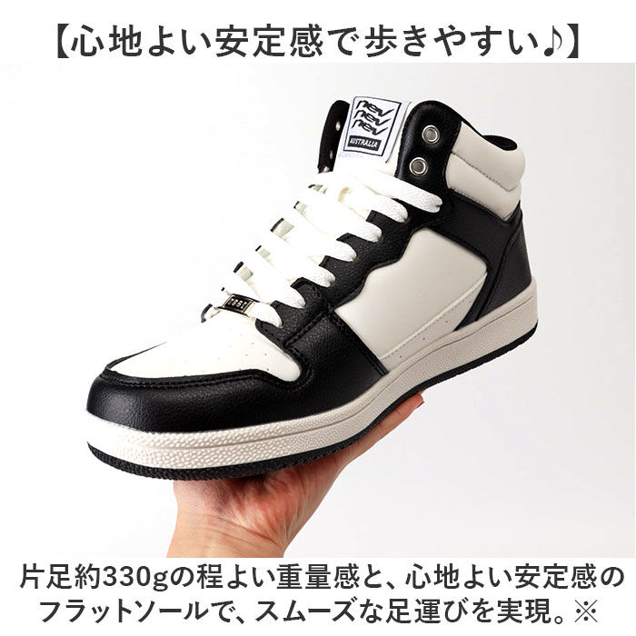 BACKYARD FAMILY「ネブサーフ スニーカー NEV SURF 86 通販 ハイカットスニーカー コートスニーカー」|スリッポン|