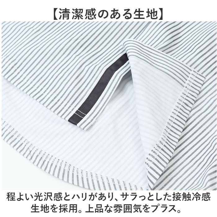 BACKYARD FAMILY「メンズ シャツ カッタウェイ 通販 カッターシャツ ワイシャツ ビジネスシャツ ビジカジ」|その他|