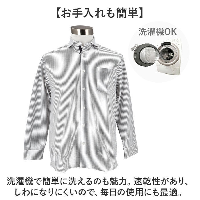 BACKYARD FAMILY「メンズ シャツ カッタウェイ 通販 カッターシャツ ワイシャツ ビジネスシャツ ビジカジ」|その他|