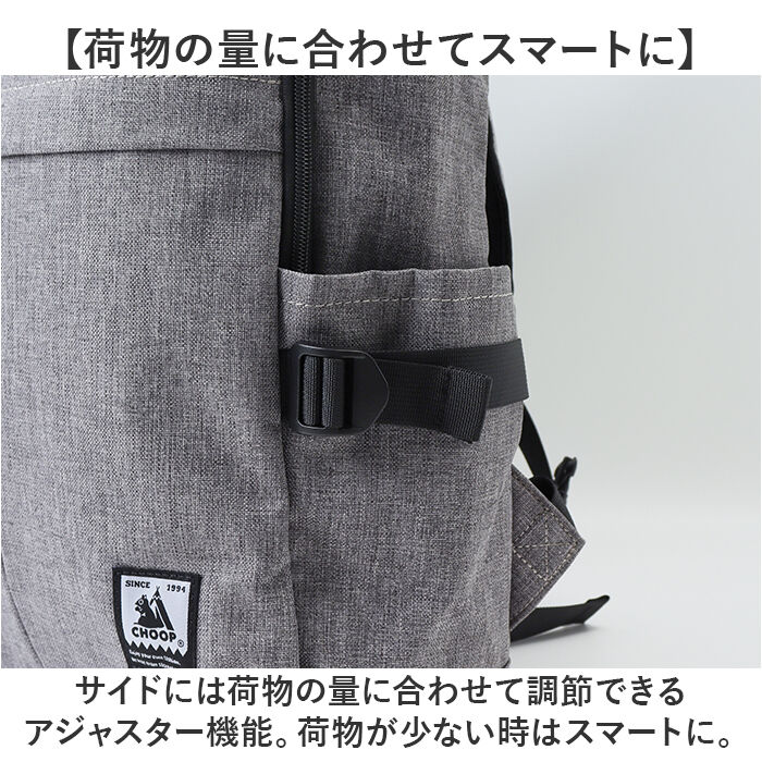 BACKYARD FAMILY「CHOOP バッグ シュープ cso-62703 通販 リュック リュックサック バックパック」|リュック|