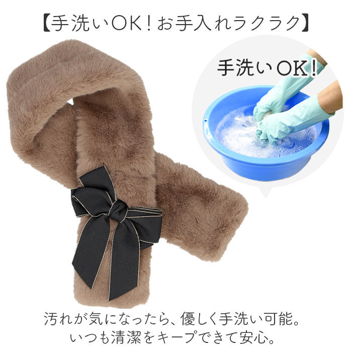 BACKYARD FAMILY「ティペット 通販 マフラー 襟巻き 首巻き レディース 女性 女の子 ネックウォーマー 冬小物」|ストール|