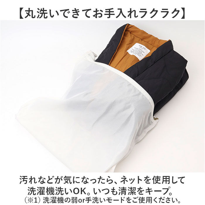 BACKYARD FAMILY「コンフリー L 半纏 はんてん ハンテン 通販 伴天 半てん 半天 ちゃんちゃんこ 重ね着 羽織り」|その他|