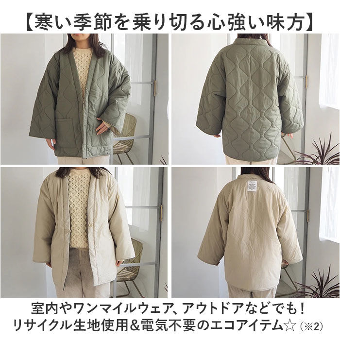 BACKYARD FAMILY「コンフリー L 半纏 はんてん ハンテン 通販 伴天 半てん 半天 ちゃんちゃんこ 重ね着 羽織り」|その他|