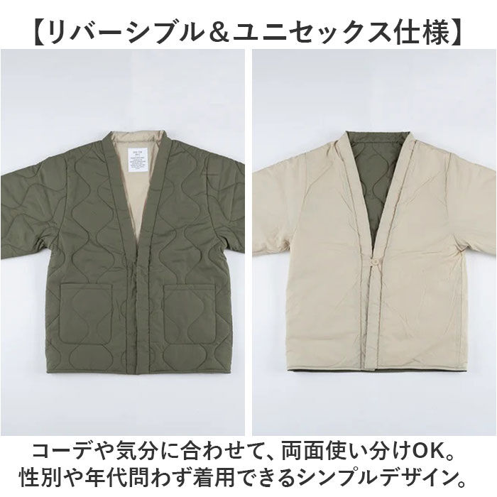 BACKYARD FAMILY「コンフリー L 半纏 はんてん ハンテン 通販 伴天 半てん 半天 ちゃんちゃんこ 重ね着 羽織り」|その他|