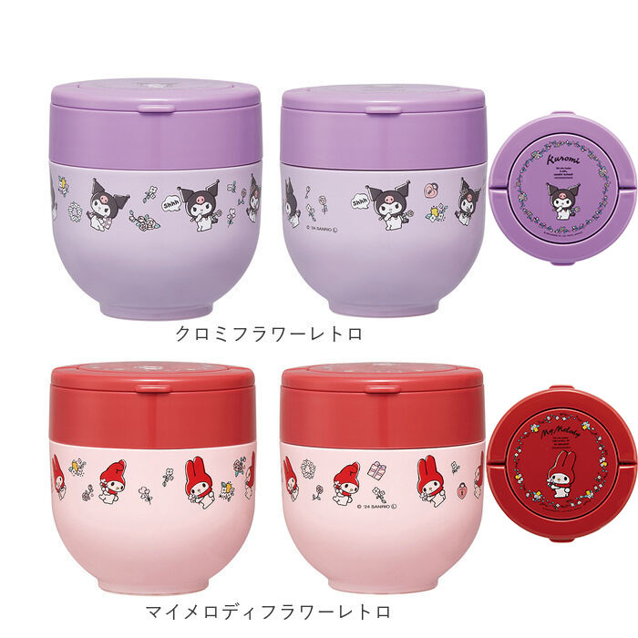 BACKYARD FAMILY「ランチジャー 保温弁当箱 かわいい 通販 弁当箱 ランチボックス 保温 保冷 540ml」|食器・キッチングッズ|