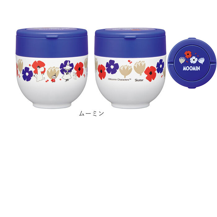 BACKYARD FAMILY「ランチジャー 保温弁当箱 かわいい 通販 弁当箱 ランチボックス 保温 保冷 540ml」|食器・キッチングッズ|