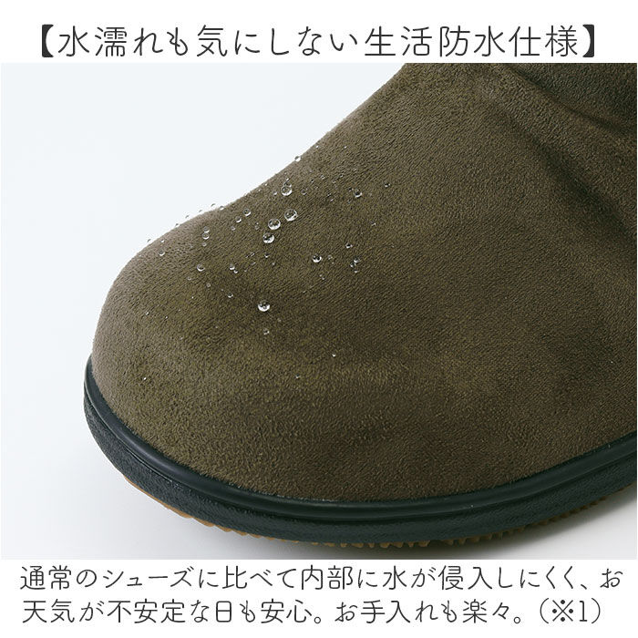 BACKYARD FAMILY「パンジー ブーツ pansy 4690 通販 ショートブーツ 婦人靴 レディース シューズ 幅広」|ショートブーツ|