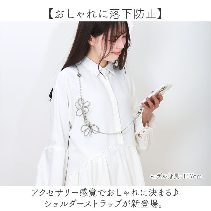 BACKYARD FAMILY「リボーンカンパニー ストラップ 通販 スマホストラップ 携帯電話用ストラップ スマホショルダー」|チャーム・キーホルダー|