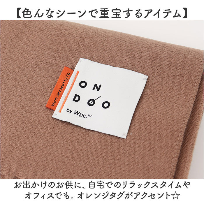 BACKYARD FAMILY「ワールドパーティー マフラー Wpc. NA002 通販 ストール レディース メンズ かわいい」|ストール|