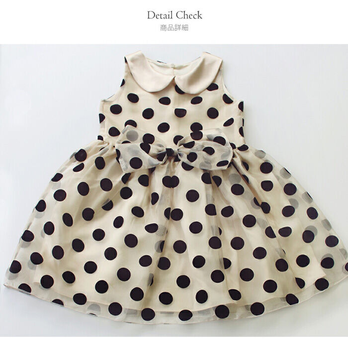 BACKYARD FAMILY「発表会 ドレス ワンピース キッズ 通販 ドレスワンピース 12182001 フォーマルワンピース」|その他|