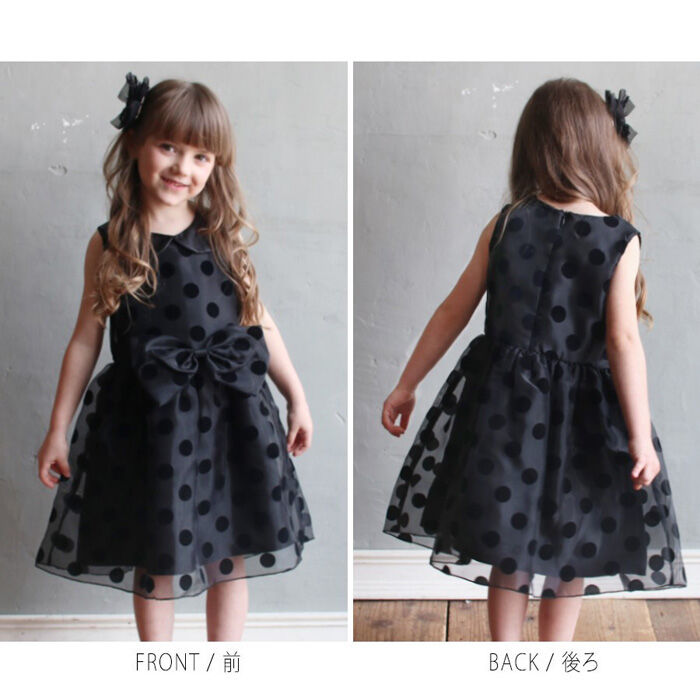 BACKYARD FAMILY「発表会 ドレス ワンピース キッズ 通販 ドレスワンピース 12182001 フォーマルワンピース」|その他|