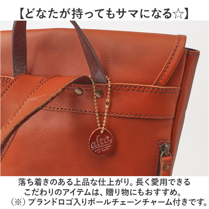 BACKYARD FAMILY「alto リュック AMSB-1006 アルト 通販 日本製 リュックサック デイパック」|リュック|