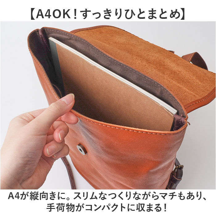 BACKYARD FAMILY「alto リュック AMSB-1006 アルト 通販 日本製 リュックサック デイパック」|リュック|
