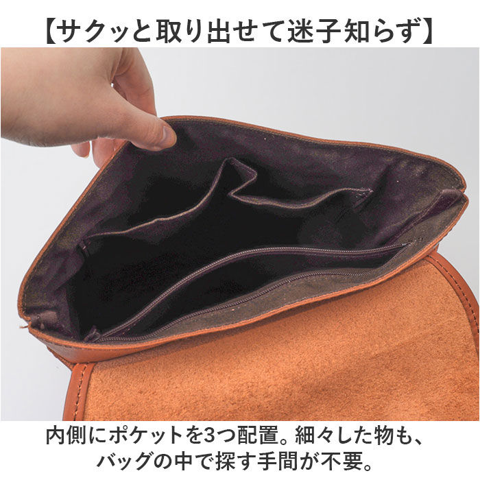 BACKYARD FAMILY「alto リュック AMSB-1006 アルト 通販 日本製 リュックサック デイパック」|リュック|