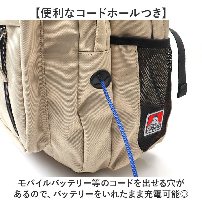 BACKYARD FAMILY「リュック BEN DAVIS ベンデイビス BDW-8412 通販 リュックサック バックパック」|リュック|