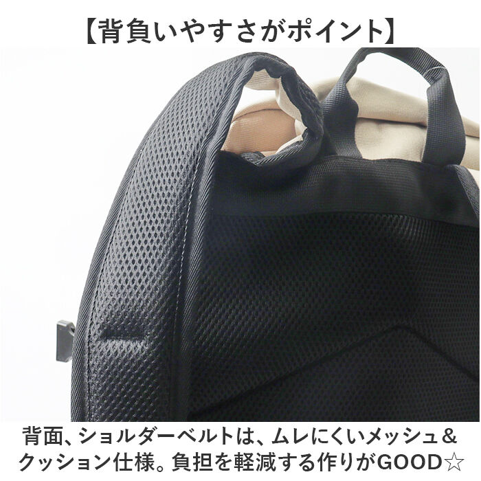 BACKYARD FAMILY「リュック BEN DAVIS ベンデイビス BDW-8412 通販 リュックサック バックパック」|リュック|