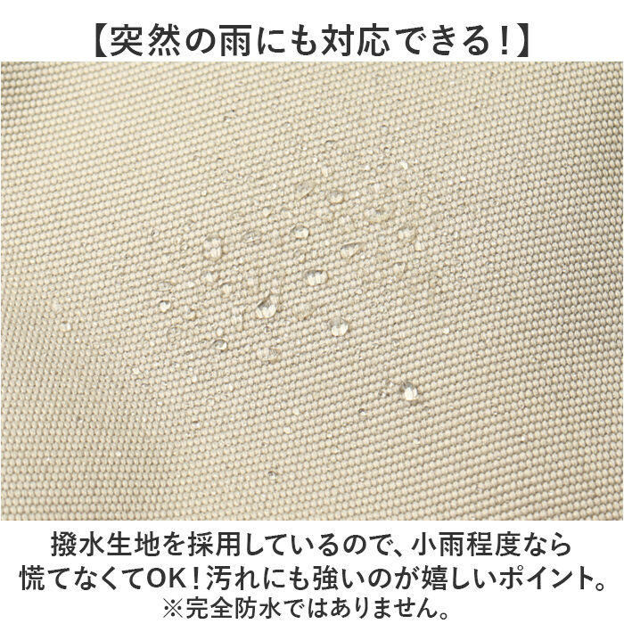 BACKYARD FAMILY「リュック BEN DAVIS ベンデイビス BDW-8412 通販 リュックサック バックパック」|リュック|