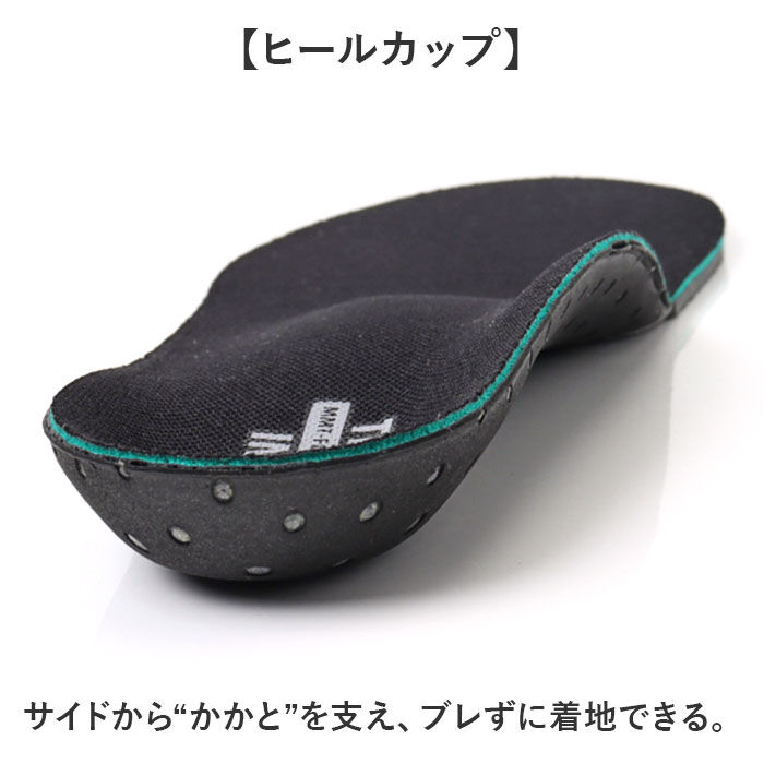 BACKYARD FAMILY「リゲッタ 靴 メンズ R402M 通販 日本製 スリッポン ローファー Re:getA スットオン」|スリッポン|