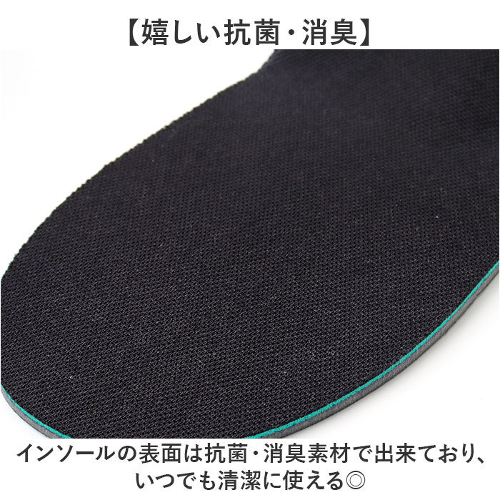 BACKYARD FAMILY「リゲッタ 靴 メンズ R402M 通販 日本製 スリッポン ローファー Re:getA スットオン」|スリッポン|