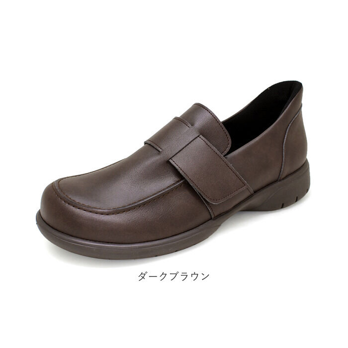 BACKYARD FAMILY「リゲッタ 靴 メンズ R402M 通販 日本製 スリッポン ローファー Re:getA スットオン」|スリッポン|