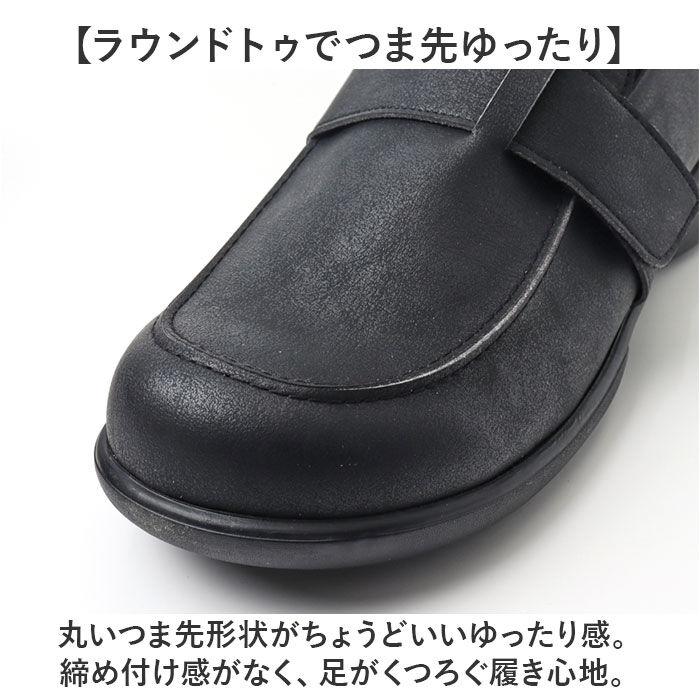 BACKYARD FAMILY「リゲッタ 靴 メンズ R402M 通販 日本製 スリッポン ローファー Re:getA スットオン」|スリッポン|