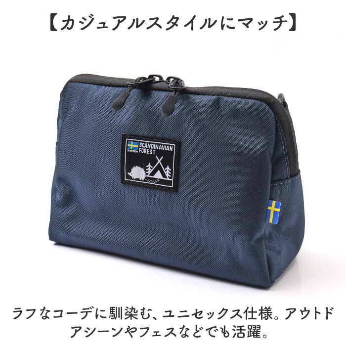 BACKYARD FAMILY「スカンジナビアンフォレスト ショルダー 251-AFSF280 通販 ショルダーバッグ」|ショルダー・メッセンジャー|