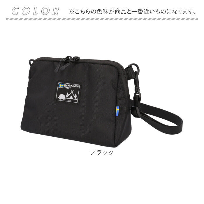 BACKYARD FAMILY「スカンジナビアンフォレスト ショルダー 251-AFSF280 通販 ショルダーバッグ」|ショルダー・メッセンジャー|