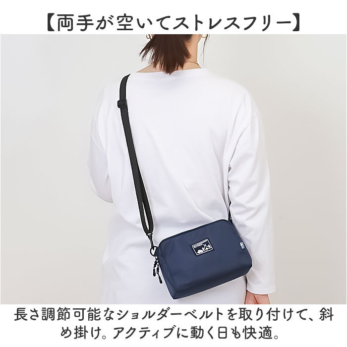 BACKYARD FAMILY「スカンジナビアンフォレスト ショルダー 251-AFSF280 通販 ショルダーバッグ」|ショルダー・メッセンジャー|