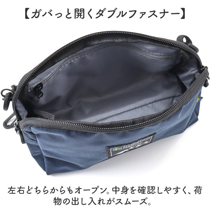 BACKYARD FAMILY「スカンジナビアンフォレスト ショルダー 251-AFSF280 通販 ショルダーバッグ」|ショルダー・メッセンジャー|