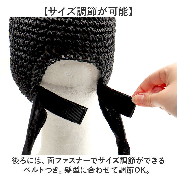 BACKYARD FAMILY「キャップ 深め レディース 帽子 通販 ペーパーキャップ おしゃれ バックリボン かわいい 大人」|キャップ・キャスケット|