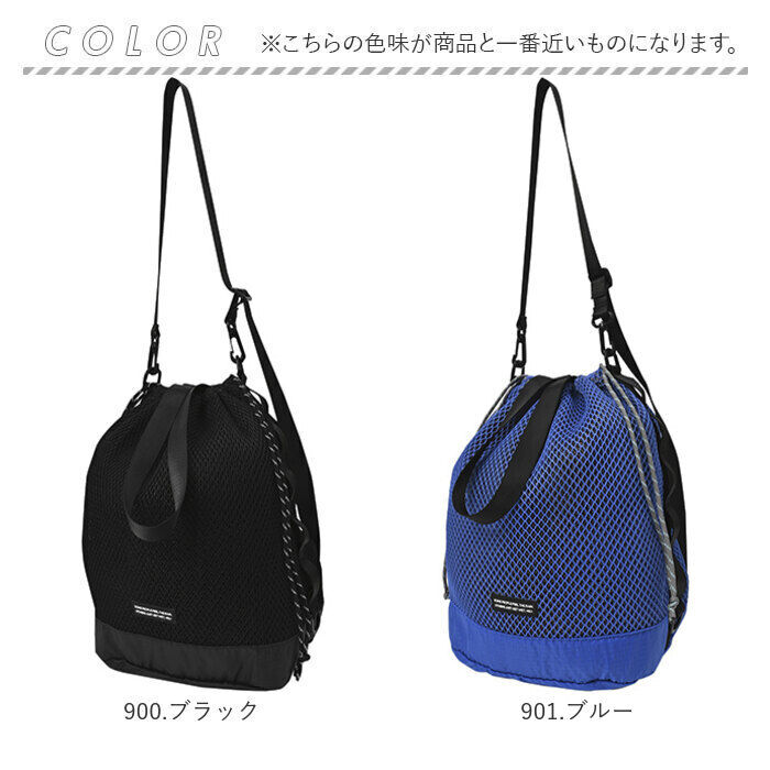 KiU「KiU キウ ショルダーバッグ 2way K451 大容量 通販 ショルダーバック ショルダー」|ショルダー・メッセンジャー|