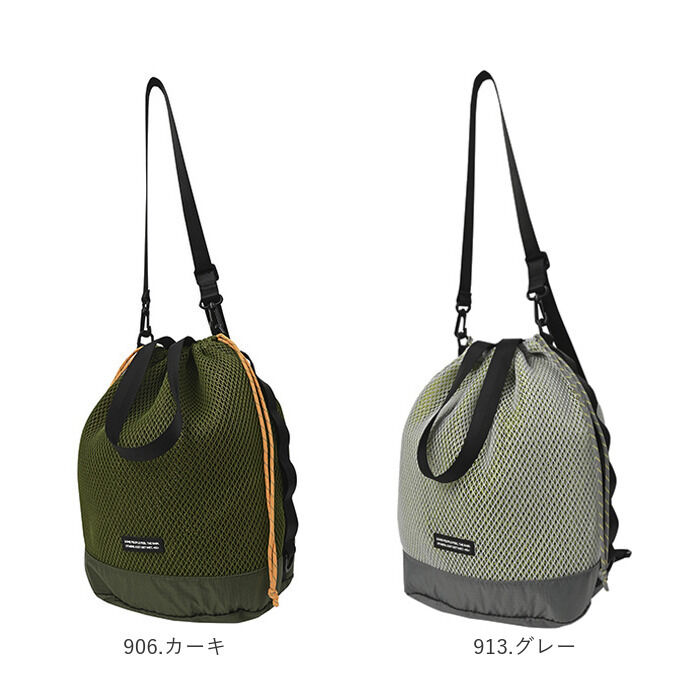 KiU「KiU キウ ショルダーバッグ 2way K451 大容量 通販 ショルダーバック ショルダー」|ショルダー・メッセンジャー|