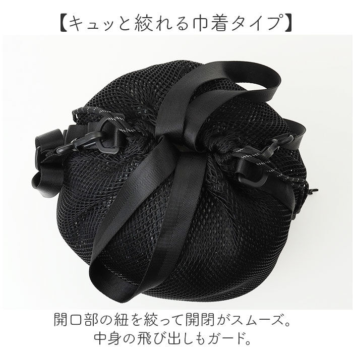 KiU「KiU キウ ショルダーバッグ 2way K451 大容量 通販 ショルダーバック ショルダー」|ショルダー・メッセンジャー|