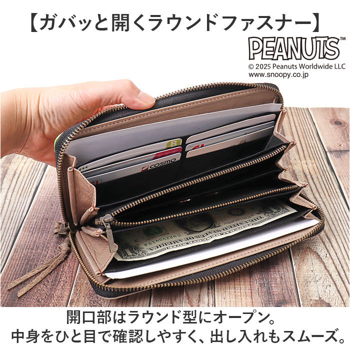 BACKYARD FAMILY「スヌーピー 財布 PEANUTS 73490 通販 長財布 長サイフ ながさいふ なが財布」|財布|