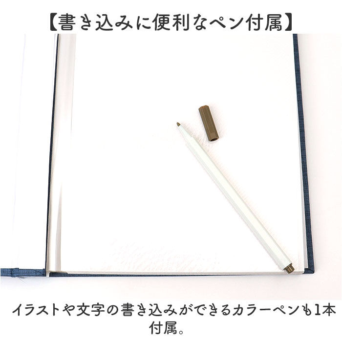 BACKYARD FAMILY「アルバム 大容量 貼るタイプ 通販 フォトアルバム 写真アルバム 貼るアルバム フォト 写真 粘着」|その他|