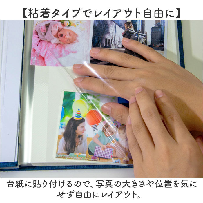 BACKYARD FAMILY「アルバム 大容量 貼るタイプ 通販 フォトアルバム 写真アルバム 貼るアルバム フォト 写真 粘着」|その他|