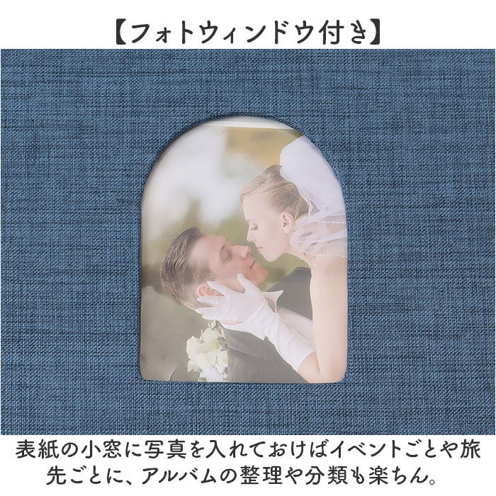 BACKYARD FAMILY「アルバム 大容量 貼るタイプ 通販 フォトアルバム 写真アルバム 貼るアルバム フォト 写真 粘着」|その他|