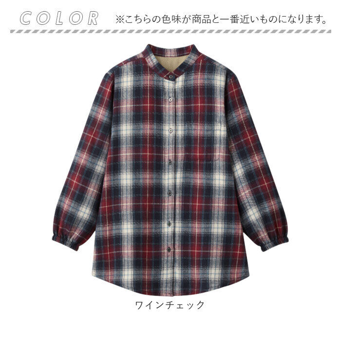 BACKYARD FAMILY「チェックシャツ 裏フリースシャツ 通販 レディース シャツ 長袖 アウター オフィス ビジネス」|シャツ・ブラウス|