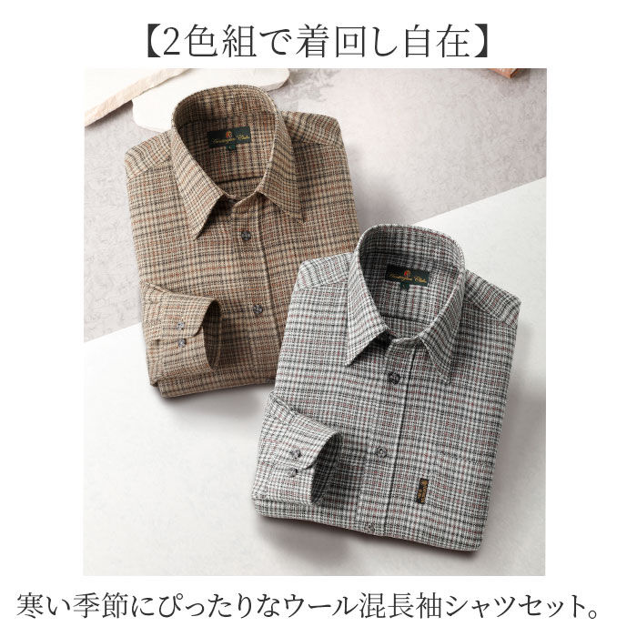 BACKYARD FAMILY「シャツ 長袖 2枚 メンズ 通販 メンズシャツ トップス おしゃれ 長袖シャツ カジュアルシャツ」|その他|