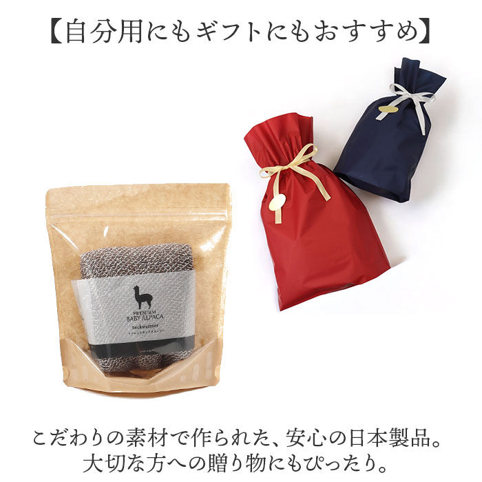 BACKYARD FAMILY「アルパカ ネックウォーマー 通販 ネック ウォーマー ネックカバー スヌード マフラー 防寒 首」|ストール|