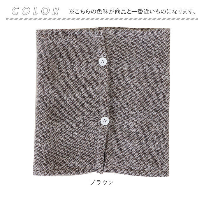 BACKYARD FAMILY「アルパカ ネックウォーマー 通販 ネック ウォーマー ネックカバー スヌード マフラー 防寒 首」|ストール|