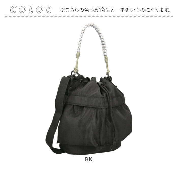 BACKYARD FAMILY「propellerheads 巾着 ショルダー 通販 ショルダーバッグ ショルダーバック 肩掛け」|ショルダー・メッセンジャー|