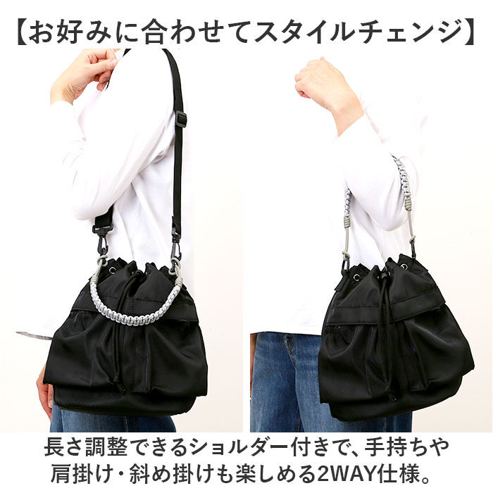 BACKYARD FAMILY「propellerheads 巾着 ショルダー 通販 ショルダーバッグ ショルダーバック 肩掛け」|ショルダー・メッセンジャー|