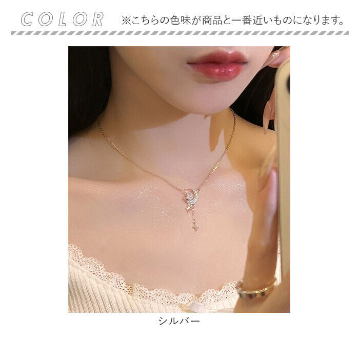 BACKYARD FAMILY「ネックレス レディース シルバー シンプル 通販 ペンダント 首飾り ジュエリー アクセサリー 月」|その他|